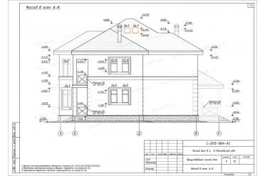 Проект дома с двумя эркерами DT0249