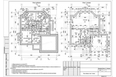 Проект дома из пеноблоков в стиле фахверк DT0275