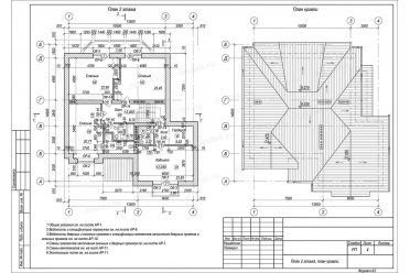 Проект дома из пеноблоков в стиле фахверк DT0275