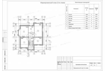 Готовый проект дома с чердаком и гаражом DT0290
