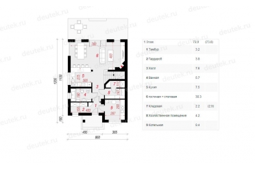 Проект дома с камином и 4 спальнями DT0589