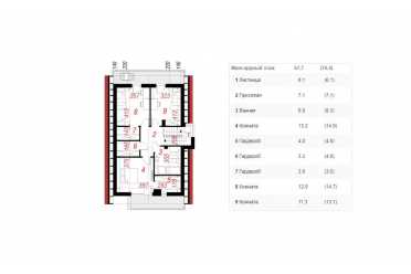 Проект дома с гаражом и жилой мансардой DT0632