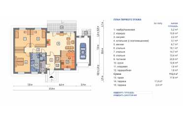 Проект одноэтажного дома с гаражом DTM139