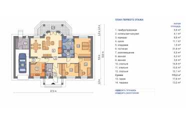 Проект широкого дома с гаражом и эркером DTM147