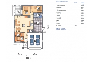 Проект одноэтажного дома с гаражом на 2 машины DTM99