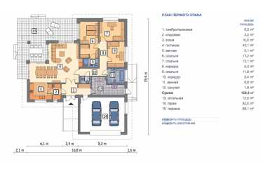 Проект большого одноэтажного дома с гаражом DTM171