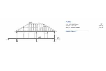 Проект большого одноэтажного дома с гаражом DTM171