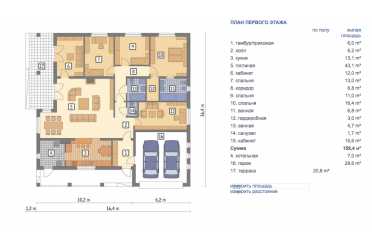 Проект большого квадратного одноэтажного дома DTM212