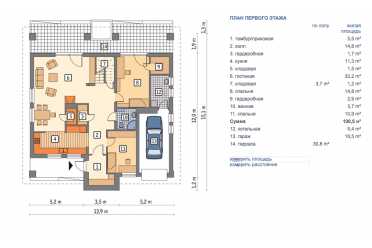 Проект одноэтажного дома 14х15 с мансардой DTM217