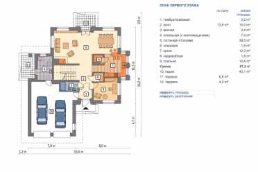 Проект двухэтажного дома 15х16 с гаражом DTM222
