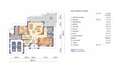 Проект двухэтажного дома с гаражом и мансардой DTM232