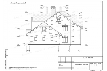 Проект дома со вторым светом DT0252