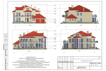 Проект дома в классическом стиле с гаражом DT0243