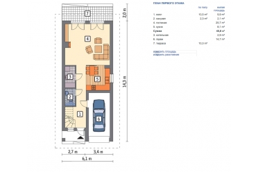 Проект двухэтажного длинного дома с гаражом DTM78